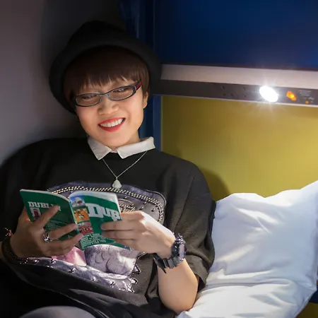 Latroupe Jacobs Auberge de jeunesse *